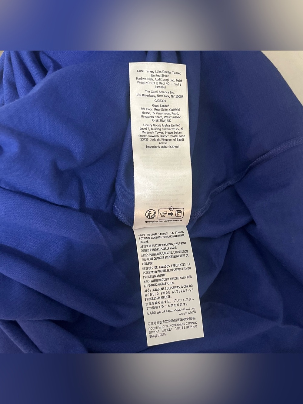 Gucci $690 GG Abstract Logo Cotton Jersey Tee Shirt - Picture 9 of 11